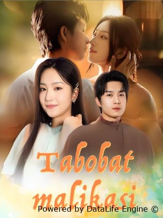 Tabobat malikasi 1-2-7-20-30-50-60-85-95 Qism koreya seriali drama Barcha qismlar  uzbek tilida onlayn korish skachat