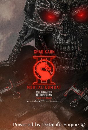 Видео Mortal kombat 2 / Ólim jangi 2 (2026) Uzbek tilida