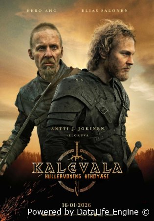 Shimol Jangchisi / Kalevala : Birinchi Viking / Kullervo Qissasi 2026 HD Uzbek tilida Tarjima kino skachat