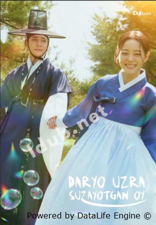 Oy daryosi 1-3-10-20-30-40-60-70-90 \Uzbek tiliga\ tarjima (mini serial) Barcha qismlar uzbek tilida 2026 HD skachat