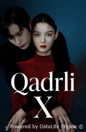 Qadrli x Koreya seriali 1-2-3-4-5-10-20-30-40-50-60-70-90 Qism Uzbek tilida Barcha qismlar 2026 HD skachat