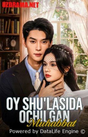 Oy shulasida ochilgan muhabbat 1-2-3-5-10-20-30-50-60-70-80 Qism drama koreya seriali uzbek tilida Barcha qismlar 2026 HD skachat