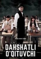 Daxshatli O'qituvchi Uzbek tilida 1-10-20-30-40-50-60-70-90 Qism (Koreya dramasi) Barcha qismlari bilan  2026 HD skachat