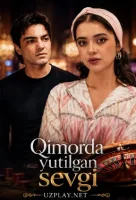 Qimorda yutulgan sevgi (o'zbek kino) Қиморда ютулган севги (ўзбек кино) kino Full HD skachat
