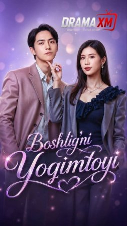 Boshlig'ni yoqimtoyi 1-2-3-4-5-6-7-10-20-30-50-60-70-80-90-95 Qism drama koreya seriali uzbek tilida Barcha qismlar 2026 HD skachat