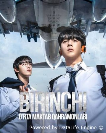 Birinchi Yuqori o'rta maktab qahramonlari 2 Fasl (mini serial) 1-3-10-20-30-40-60-70-90 Uzbek tili tarjima Barcha qismlar HD 2026  skachat