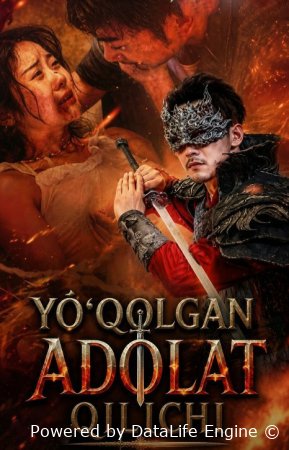 Yo'qolgan adolat qilichi 1-2-3-5-7-10-20-30-50-60-70-80-90-qism drama Koreya seriali uzbek tilida Barcha qismlar 2026 dorama HD skachat
