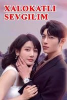 Xalokatli sevgilim 1-2-3-4-5-6-7-8-9-10-20-30-40-60-70-90 Qism drama Uzbek tiliga tarjima  Barcha qismlar uzbek tilida 2026 HD skachat