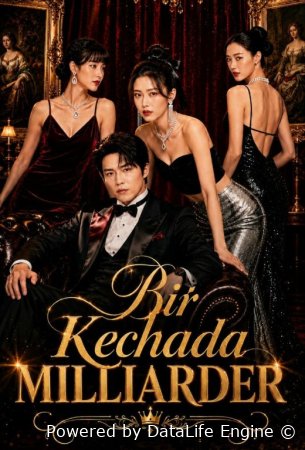 Bir kechada milliarder 1-2-3-5-7-10-20-30-50-60-70-80-90-qism drama Koreya seriali uzbek tilida Barcha qismlar 2026 HD skachat
